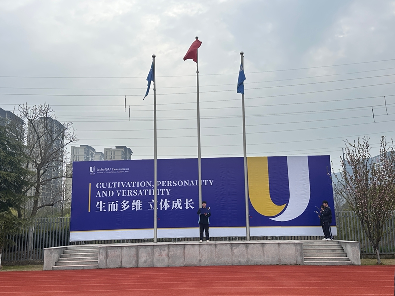 微信图片_20260323163846_1059_45 微信图片_20260323163846_1059_45
