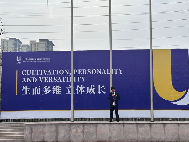 微信图片_20260323163855_1061_45 微信图片_20260323163855_1061_45