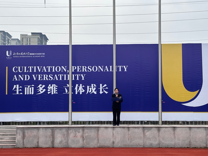 微信图片_20260323163850_1060_45 微信图片_20260323163850_1060_45