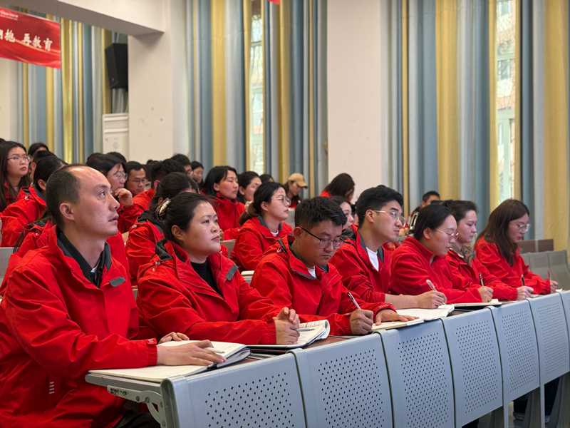 微信图片_20260412083936_51_112