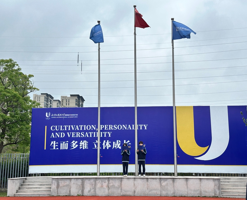 微信图片_20260413103407_1104_45 微信图片_20260413103407_1104_45