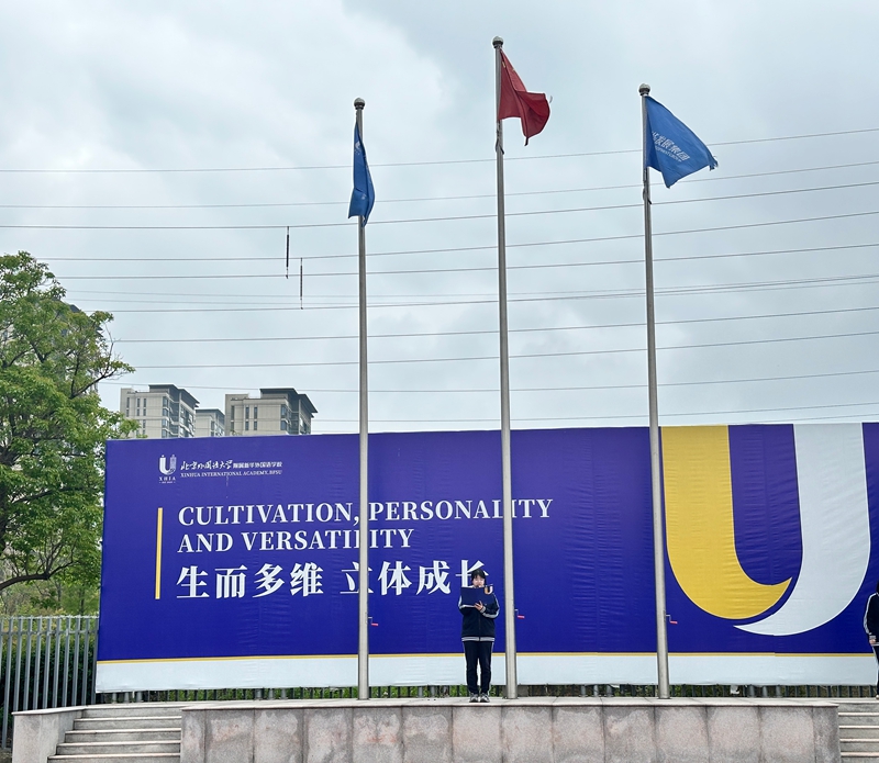 微信图片_20260413103405_1103_45 微信图片_20260413103405_1103_45