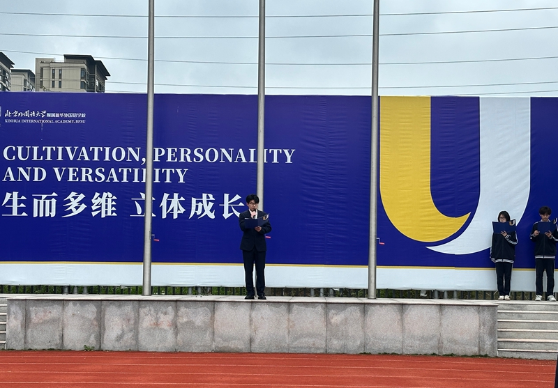 微信图片_20260413103408_1105_45 微信图片_20260413103408_1105_45