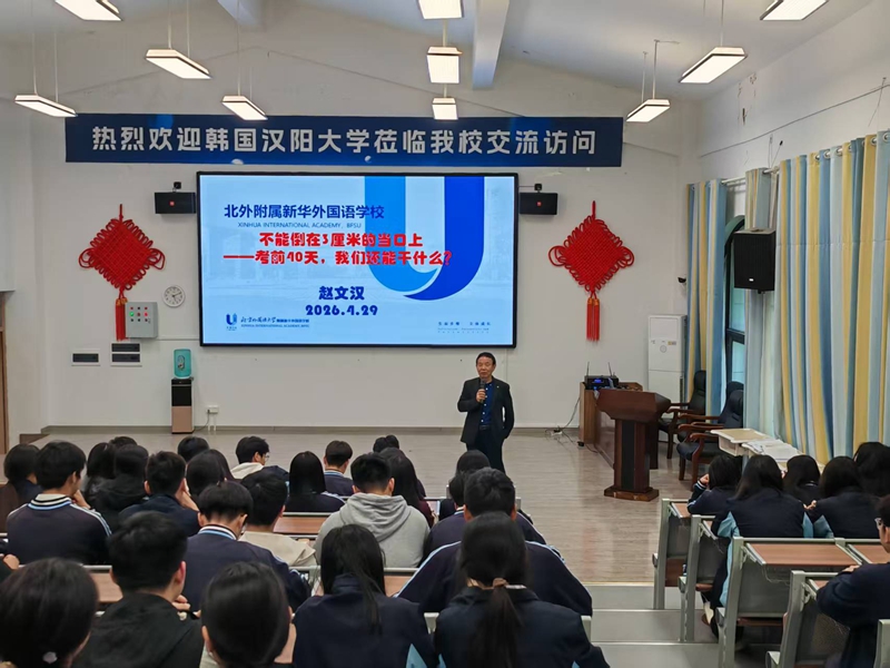 微信图片_20260430095617_140_58