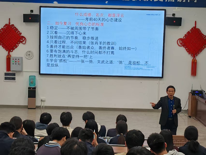 微信图片_20260430095620_147_58