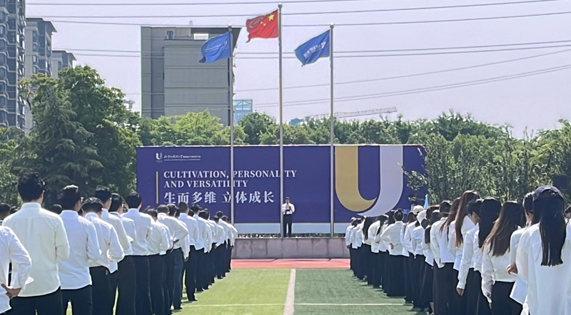 微信图片_20260511095346_76_38