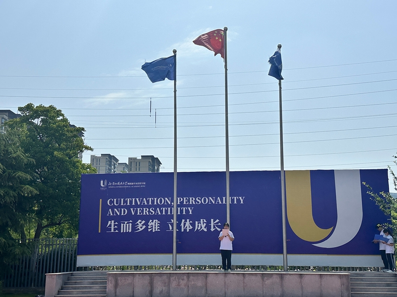 微信图片_20260512110916_1201_45
