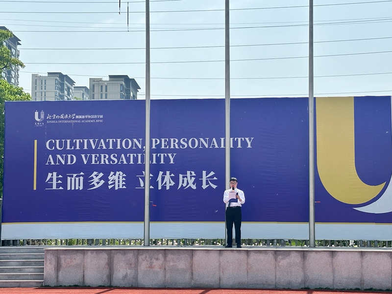 微信图片_20260512110919_1202_45