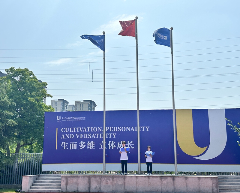 微信图片_20260512110915_1200_45