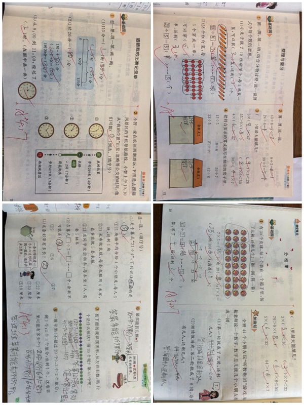 wps_doc_12
