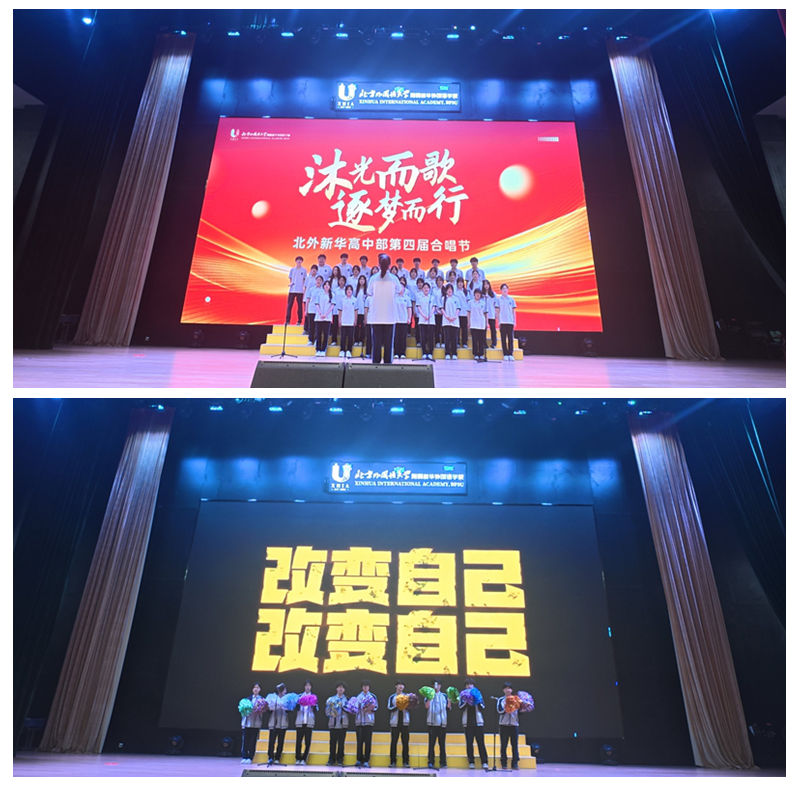 光影魔术手拼图1 光影魔术手拼图1