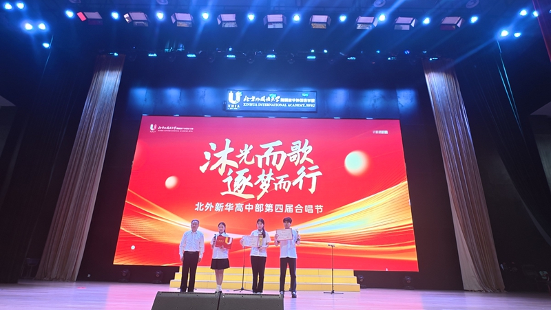 微信图片_20260523073722_2560_15 微信图片_20260523073722_2560_15
