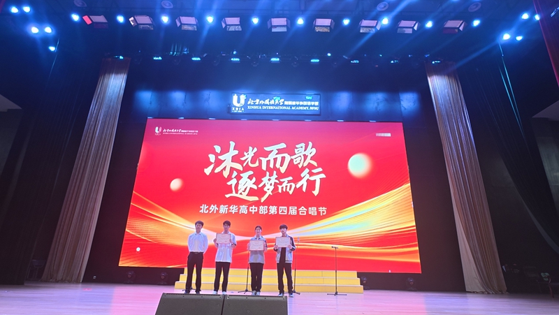 微信图片_20260523073726_2563_15 微信图片_20260523073726_2563_15