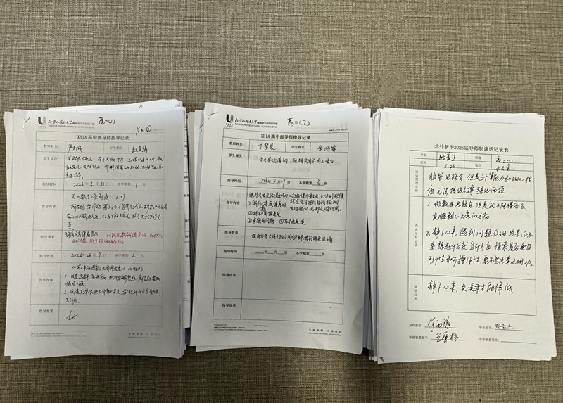 微信图片_20260529143132_1295_45