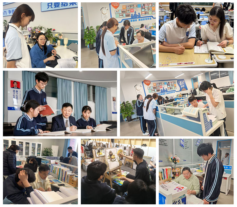 光影魔术手拼图1