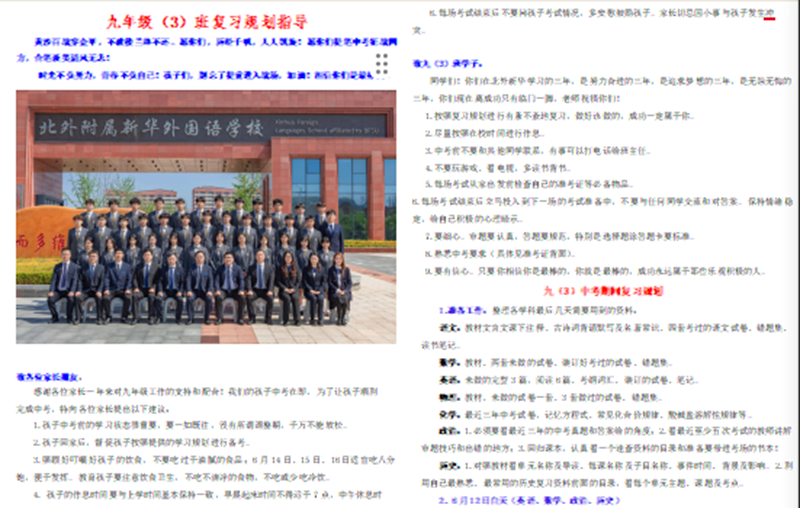 图片1 图片1