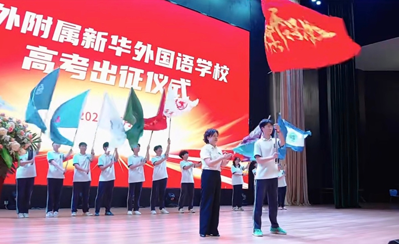 微信图片_20260609113216_1335_45 微信图片_20260609113216_1335_45