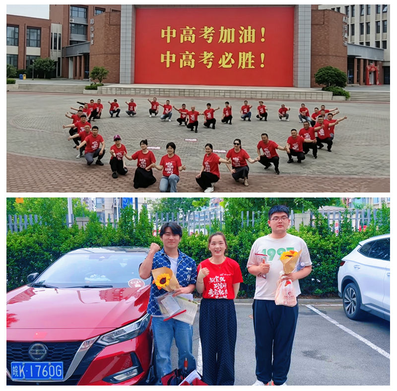 光影魔术手拼图2 光影魔术手拼图2