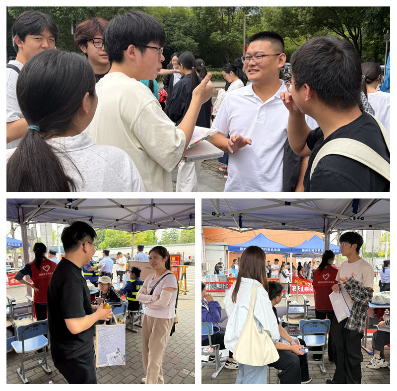 光影魔术手拼图3 光影魔术手拼图3
