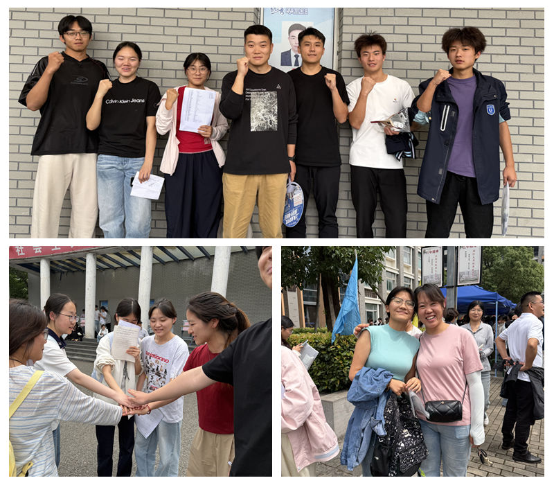 光影魔术手拼图4 光影魔术手拼图4