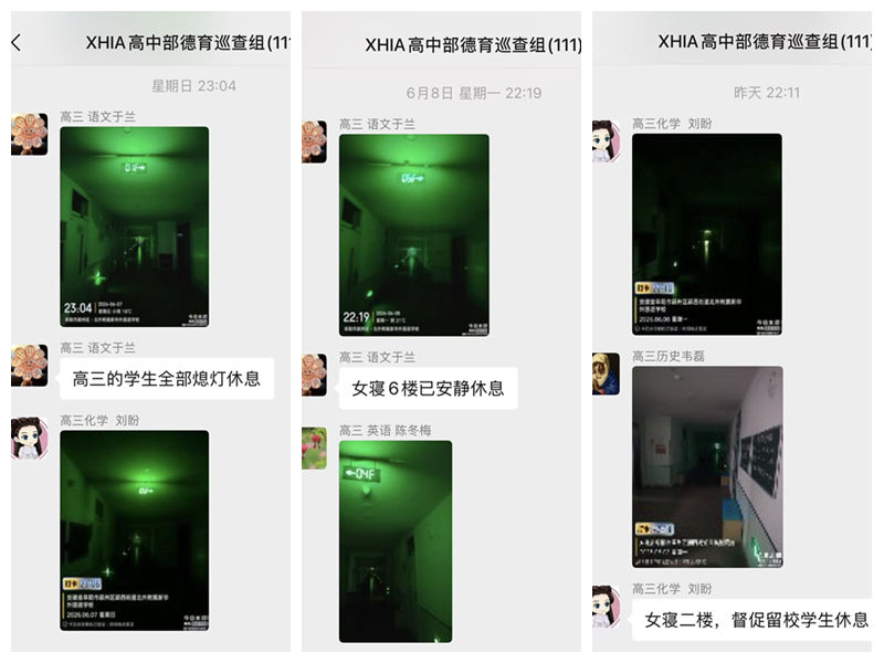 光影魔术手拼图111 光影魔术手拼图111