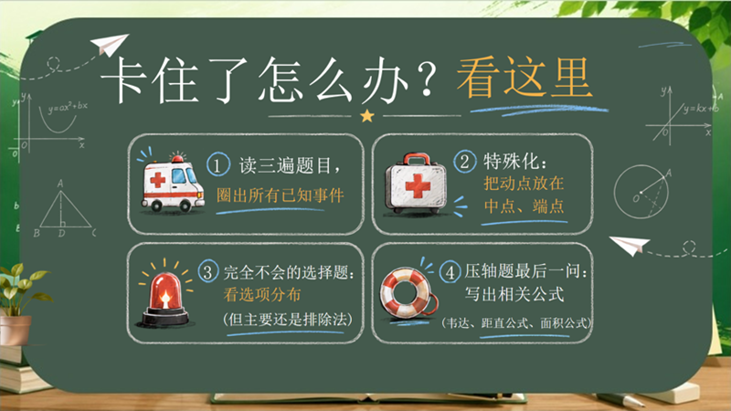图片8
