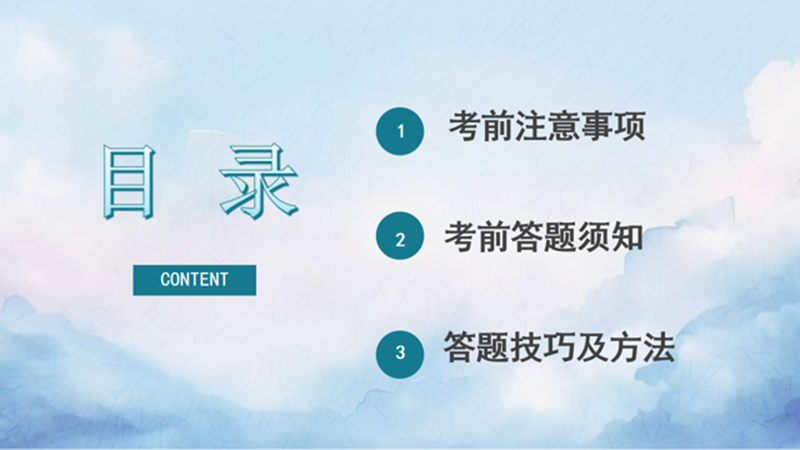 图片13