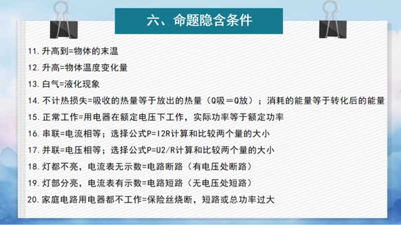 图片15