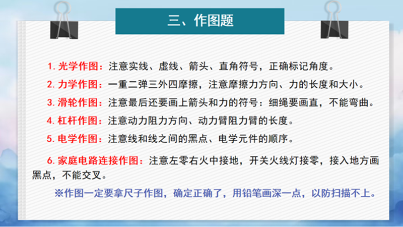 图片14