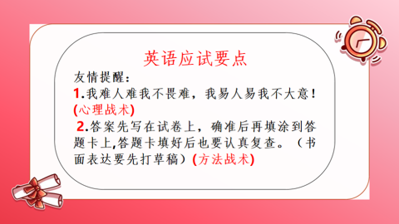图片17