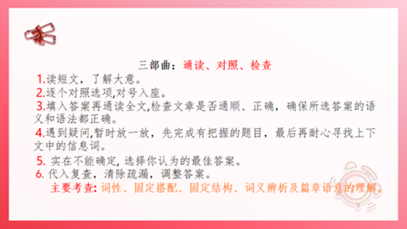 图片19