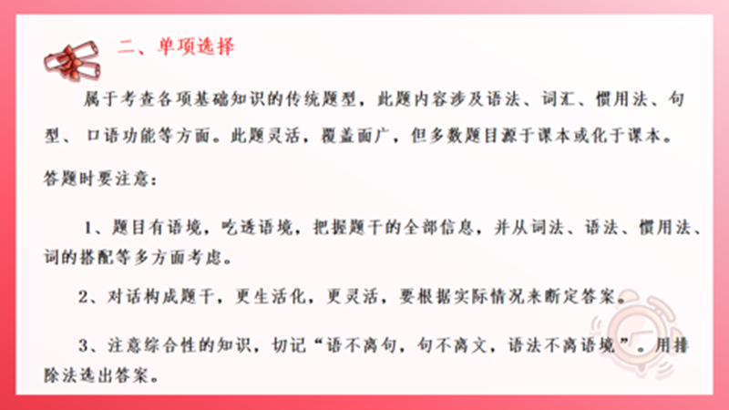 图片18