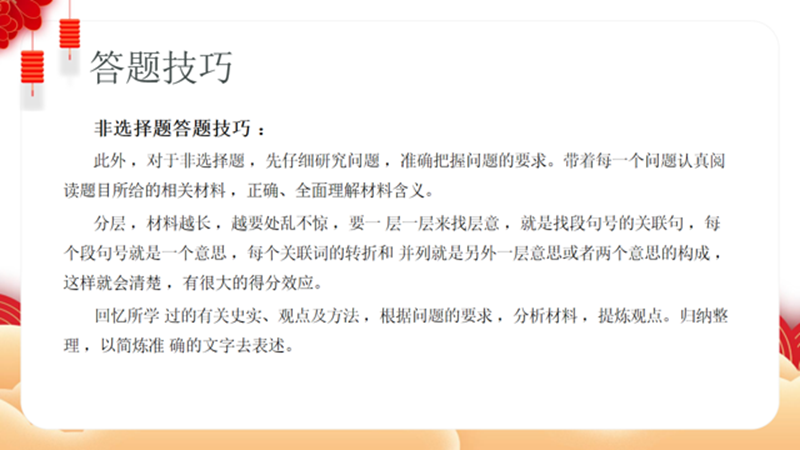 图片24