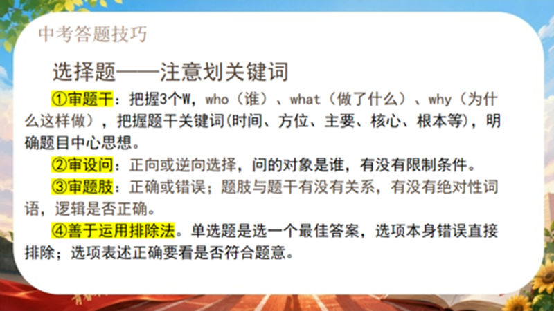 图片28