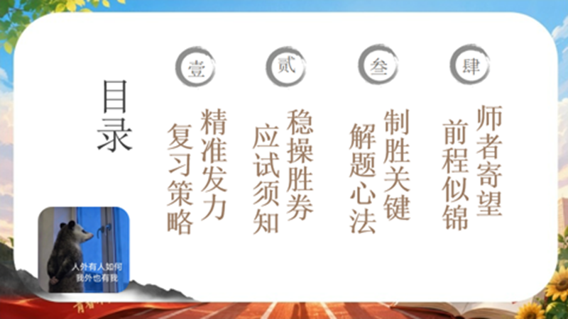 图片26