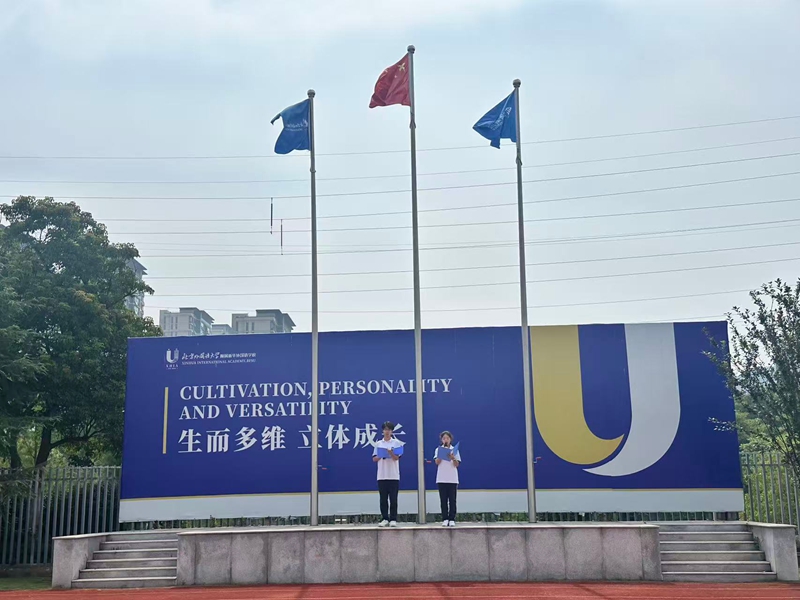 微信图片_20260629175726_1376_45 微信图片_20260629175726_1376_45