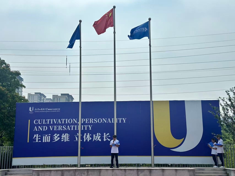 微信图片_20260629175727_1377_45 微信图片_20260629175727_1377_45