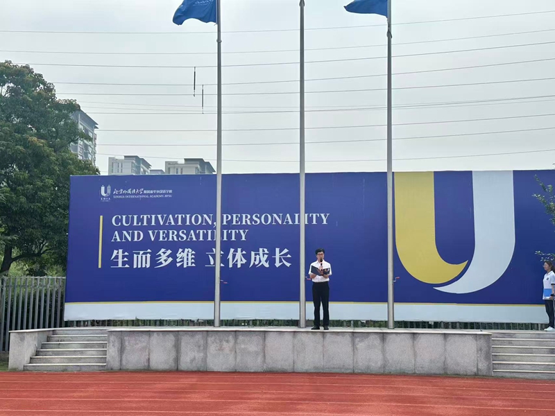 微信图片_20260629175727_1378_45 微信图片_20260629175727_1378_45