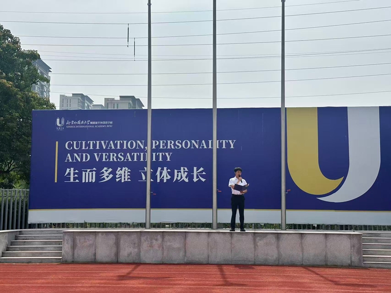 微信图片_20260629175728_1379_45 微信图片_20260629175728_1379_45
