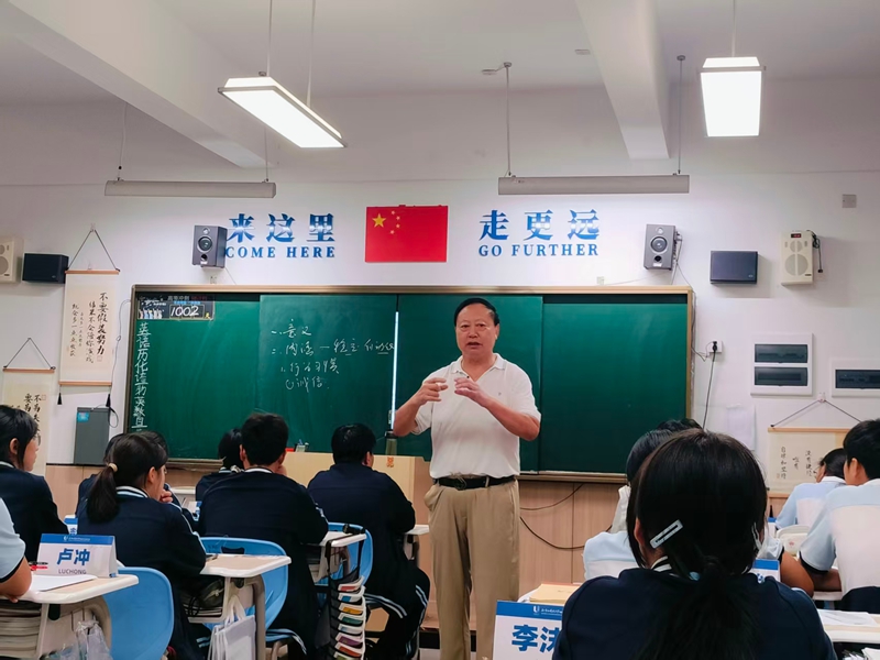 微信图片_20260909162601_206_269 微信图片_20260909162601_206_269