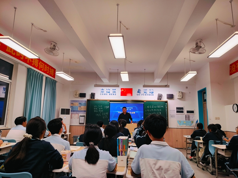 微信图片_20260924180449_254_269