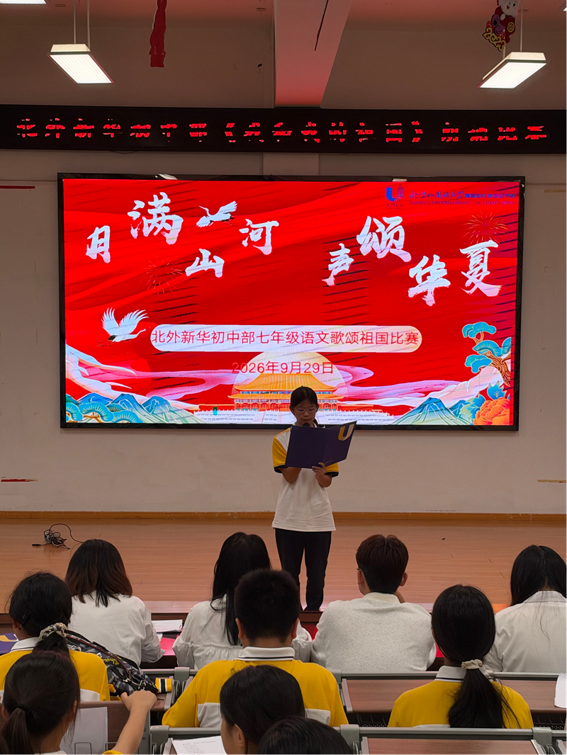 图片5 图片5