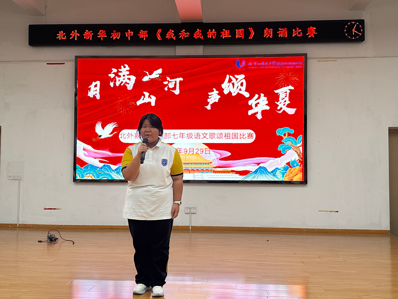图片44 图片44