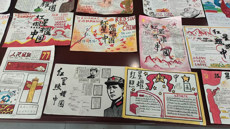 图片4