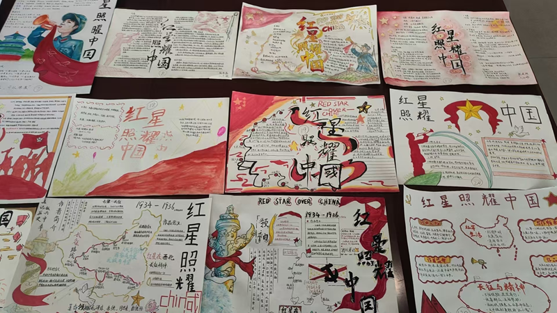 图片5